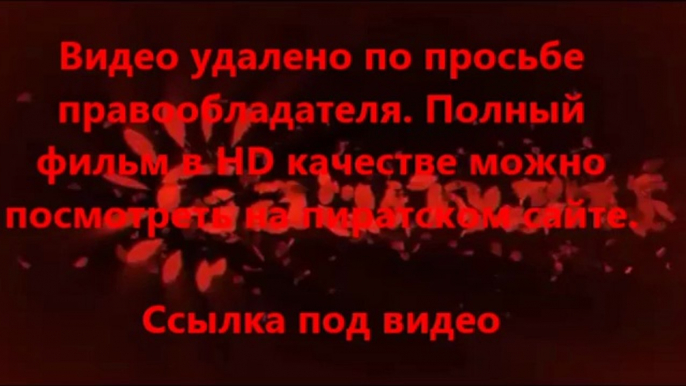 В хорошем качестве HD 720 Фильм Домашнее видео: Только для взрослых смотреть онлайн