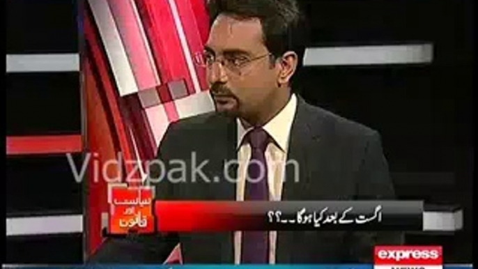 Imran Khan has successfully created momentum ,no home work from govt. on IK - Shahzaib Khanzada