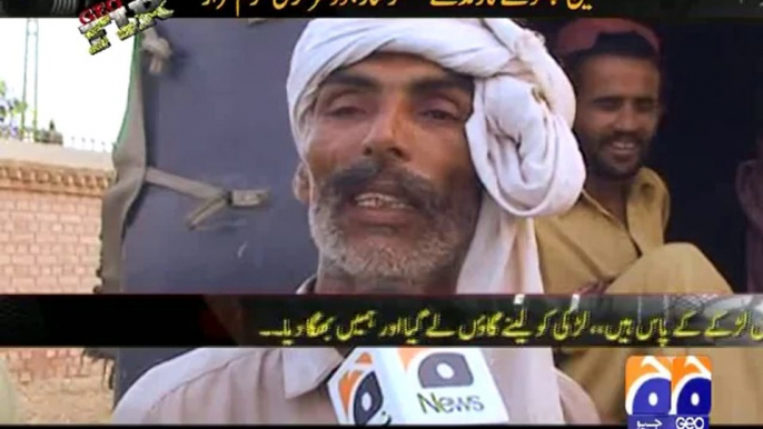 Geo FIR-04 Aug 2014-Part 3 Girl kidnapped and sold by mafia with Reenactment Part 03