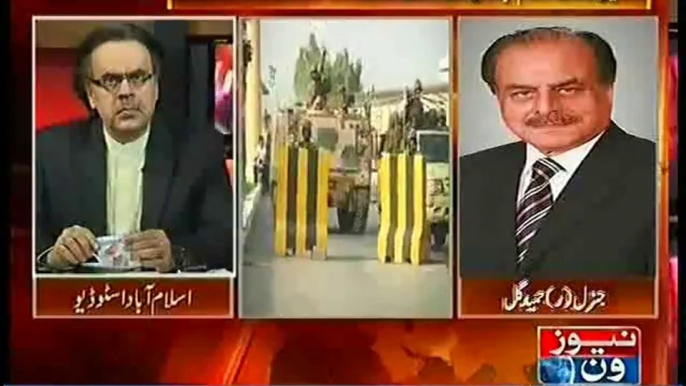 What Happened last time when Government called Army against Public, General Hameed Gul Telling