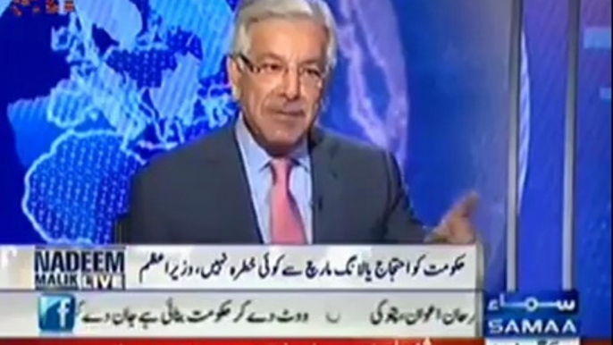 Role Of Chaudhry Brothers & Sheikh Rasheed In Imran Long March:- Khuwaja Asif(PMLN)