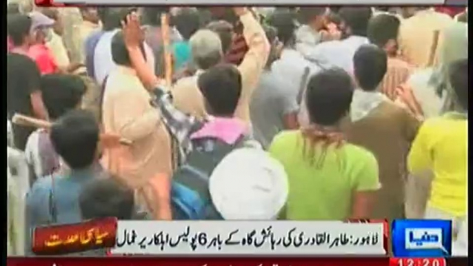 Tahir Ul Qadri Supporters Kidnapped 6 Policemen & Then Released