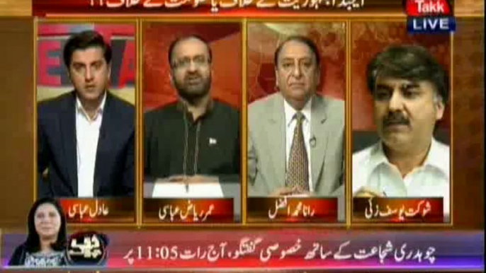 Table Talk - 11th August 2014