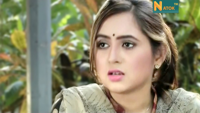 "Bangla Eid Natok/Telefilm" 2014 (Eid-Ul-Fitr) - "12:30 Er Vut"