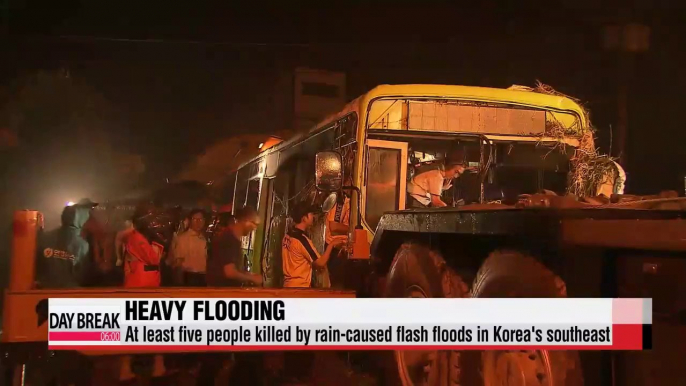 Five people killed by rain-caused flash floods in southeastern area