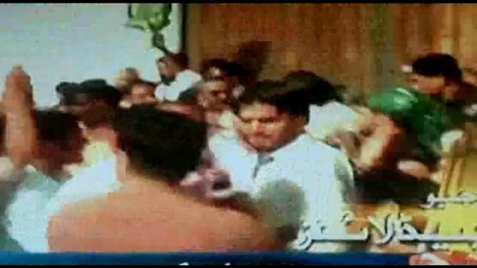 Geo News - Latest News geo news headlines [20 august 2014] 7;00 pm (1)