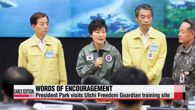 President Park visits Ulchi military training site