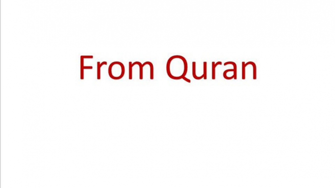 From quran that Raises & lowers Nations & with every letter a reward