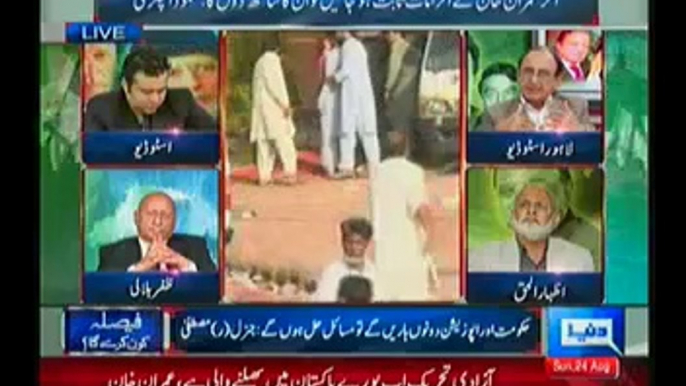 If Tahir Ul Qadri Agree To Negotiate Then What Imran Khan Going To Do:- Kamran Shahid & Hasan Askari Rizvi