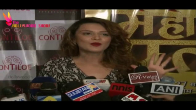 Bharat Ka Veer Putra - Aashka Goradia talks about tv serial Maharana Pratap