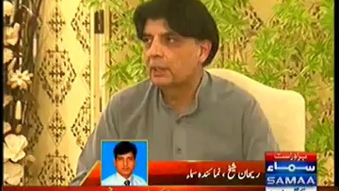 Sharif Brothers Offer PPP Apology Over Chaudhry Nisar Remarks Against Aitzaz Ahsan