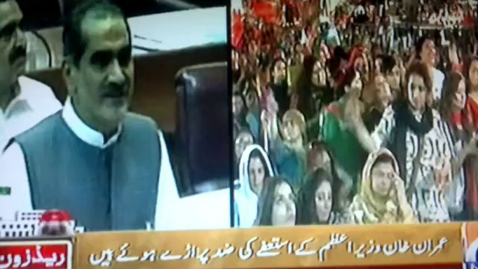 geo news Khawaja Saad Rafique qome assembly main Kuttab [ 27 august 2014 (1)