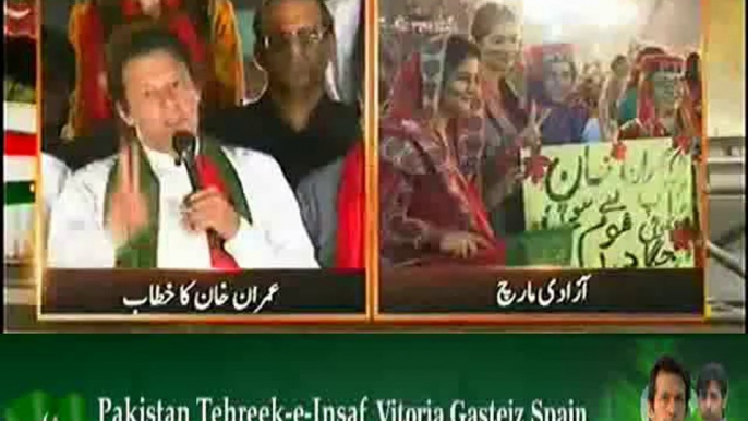 Pakistan has no future without real democracy - Imran Khan address to PTI Azadi March