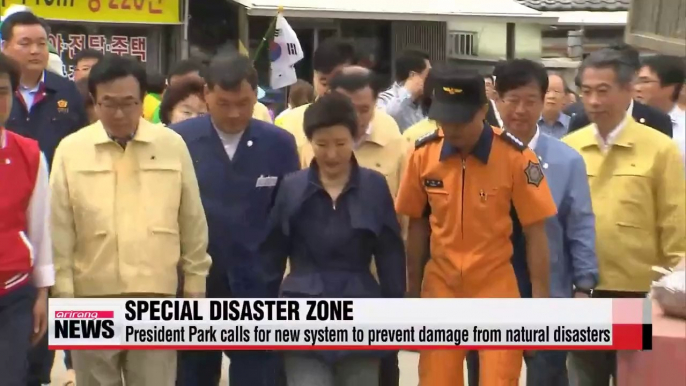 President Park to consider declaring Korea's southeast disaster zone after torrential rain