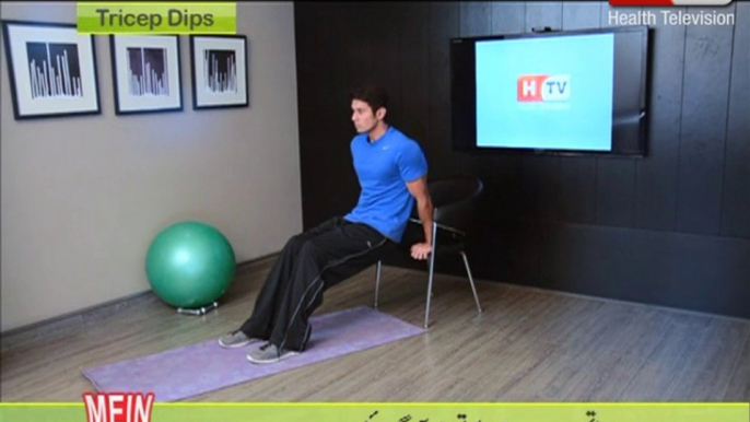 Tricep Dips - HTV Body Weight Workout - Mein Fit Hoon