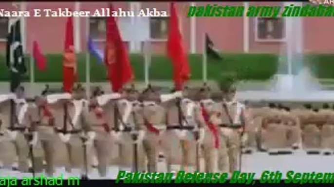 Ay watan tera ishara aa geya har sapih ko pokara aa geya[Pakistan Defense Day, 6th September 1965]