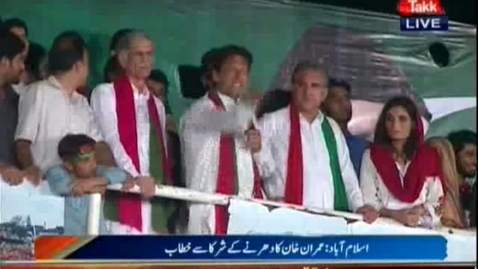 Imran Khan Speech in PTI Azadi March at Islamabad - 12th September 2014