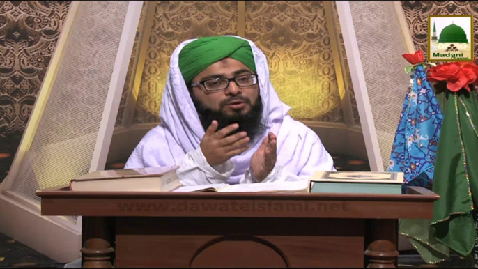 Darul Ifta Ahle Sunnat Ep#311 - 25 Aug 2014