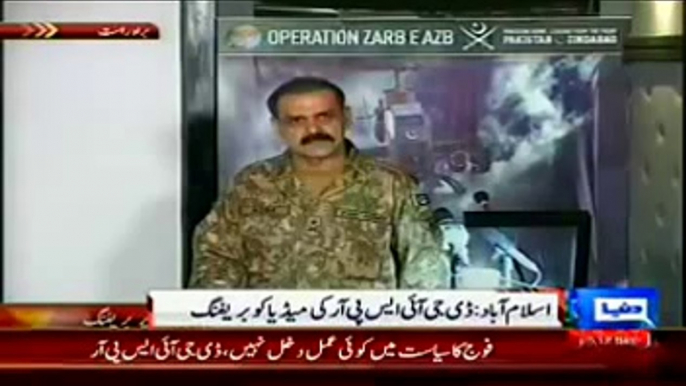 DG ISPR General Asim Saleem Bajwa Press Conference In GHQ 12th September 2014