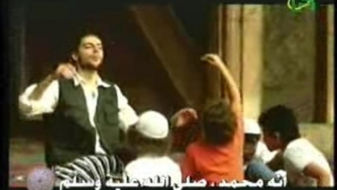 Sami Yusuf - Almuallim -Islam Clip,Klip