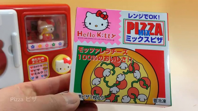 Hello Kitty Kitchen Toy Microwave Oven ハローキティ キッチン 電子レンジ ままごとトントン