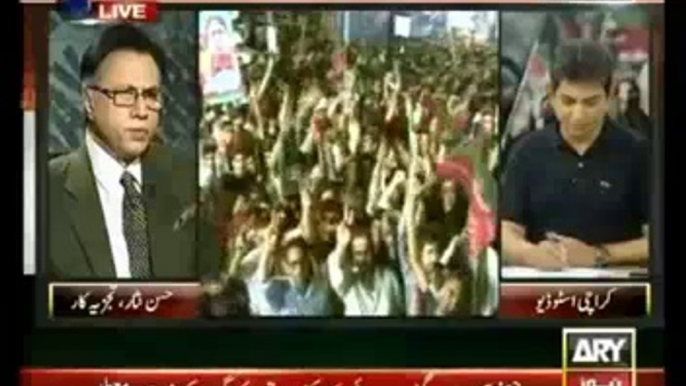 Hassan Nisar Sharing His Views About The Crowd In PTI Sit-in At D-Chowk Islamabad