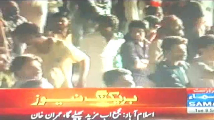 Pakistan Tehreek-i-Insaf leader Imran Khan ka Dharna sey khitab Samaa news[ 9-9-2014] tuesday