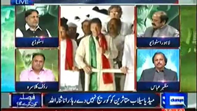 Hamid Mir First Time Reveals The Real Reason of Imran Khan's Anger Against Geo