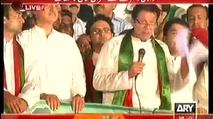 PTI Chairman Imran Khan Speech, 9:30pm - 22nd September 2014