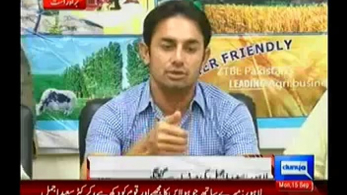 I Was Shocked When Suspended Will Come Back Soon:- Saeed AJmal