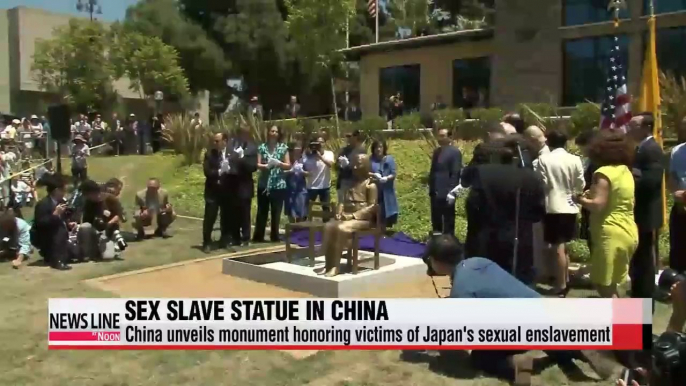 China unveils statue honoring victims of sexual slavery