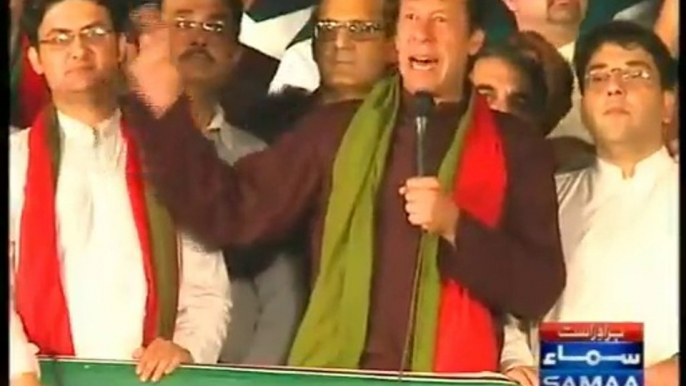 Imran Khan Speech in PTI Azadi March at Islamabad 9:30 pm - 16th September 2014