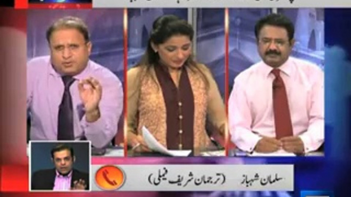 Rauf Klasra Badly Exposing Sharif Family's Corruption On The Face Of Salman Shahbaz