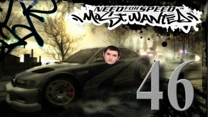 Прохождение Need For Speed Most Wanted у нас новая тачка!