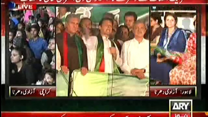 PTI Chairman Imran Khan Speech at Azadi Square - 20th September 2014