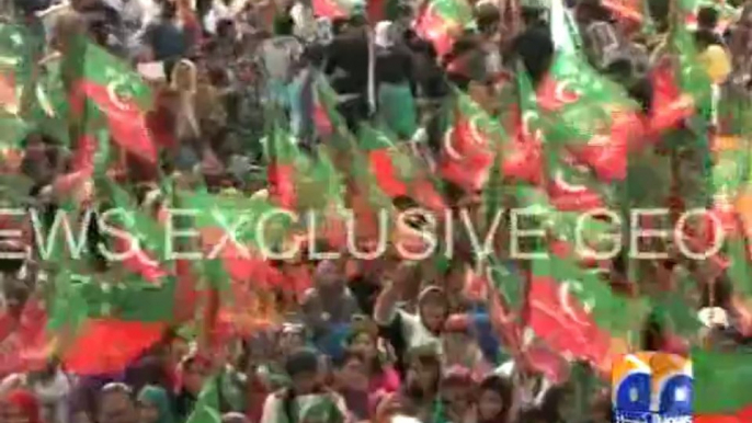 Aerial Footage of PTI rally (Karachi) - Geo Reports-21 Sep 2014