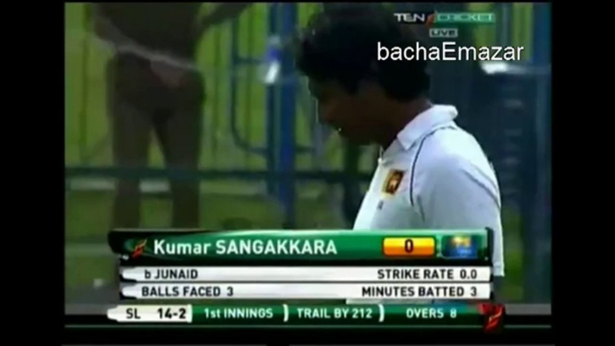 Junaid Khan bowled Sangakkara   Ball of the year