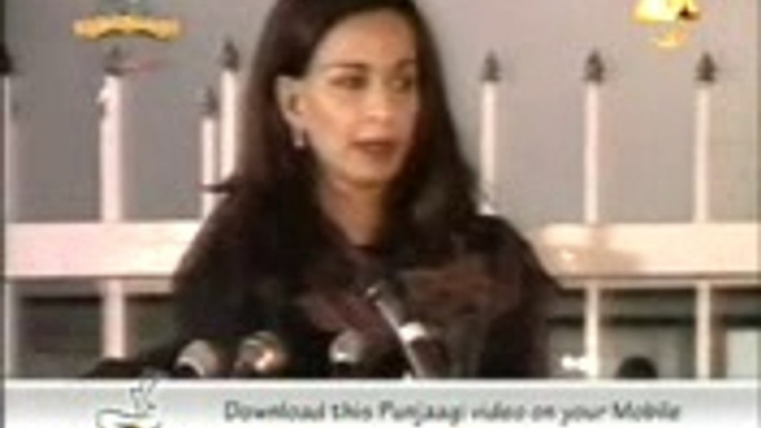 Aag Tv Punjaabi Totay - Sherry Rehman - Video Dailymotion