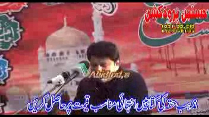 Allama  Nasir Abbas Shaheed  k Bhai Shahid Abbas  majlis jalsa 2014 Chohang Lahore