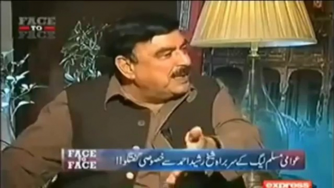 Sheikh rasheed Describing Funny Kharabi In Bilawal Bhutto Zardari