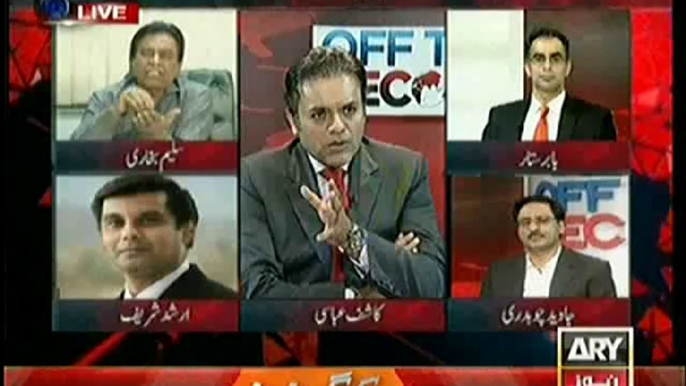 Saleem Bukhari Slams Nawaz Government during a Live Show