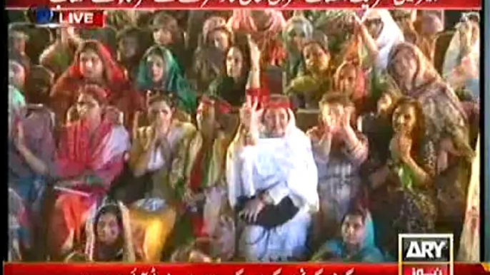 PTI Chairman Imran Khan Speech - 26th September 2014