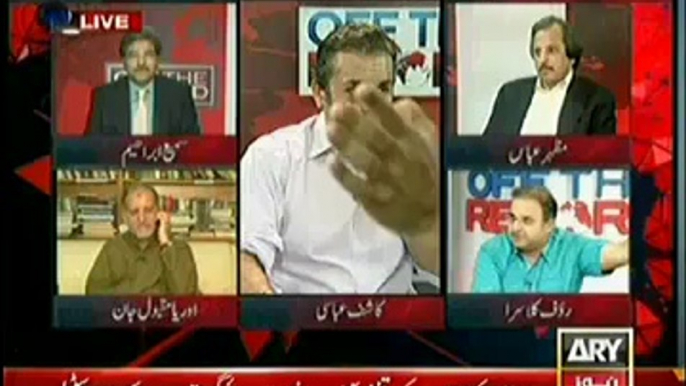 Nawaz Sharif Doesn't Even Know What is Twitter:- Rauf Klasra Telling Nawaz Sharif's Ability