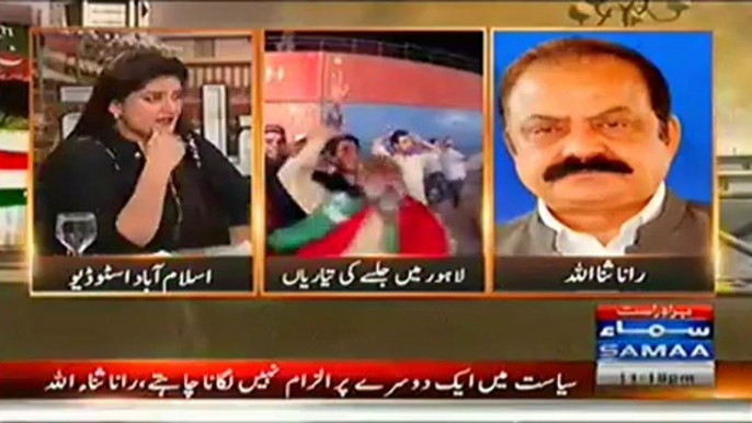 News Beat (Loog Kya Chah Rahay Hai Aur Ab Khel Khatum Ho Raha Hai Ya Mazeed Agay...) - 27th September 2014