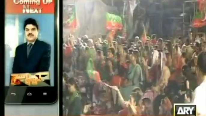 Imran Khan Speech in PTI Azadi March at Islamabad - 29th September 2014