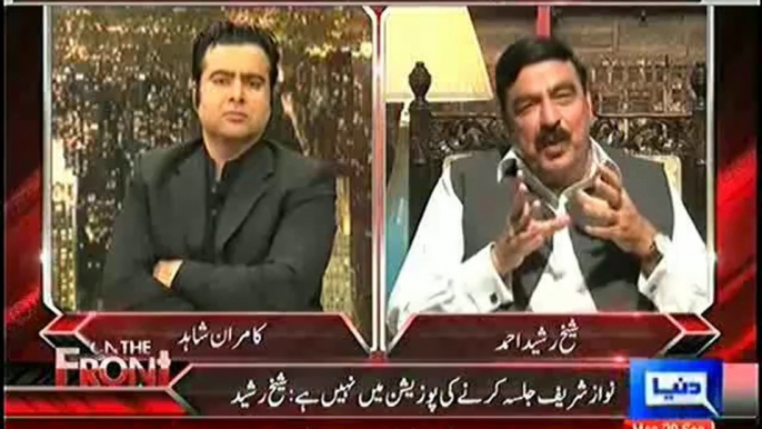 Sheikh Rasheed Responds Javed Hashmi for Calling Him a Butt