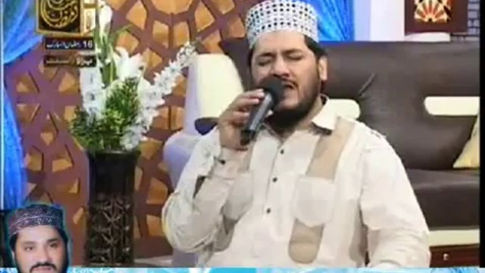 Jahan Roza-e-Pak Khair-ul-Wara Hai by Zulfiqar Ali Hussaini Naat on Ary Qtv