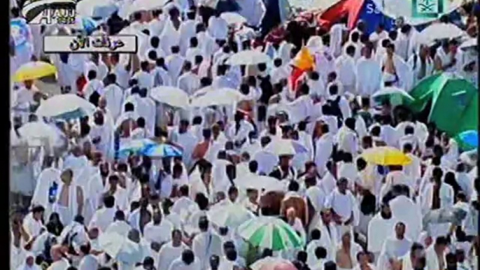 Dunya News - Tears, prayers as 1.4 million Muslims mark peak of Hajj