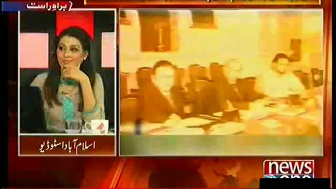 Dr. Shahid Masood Telling Interesting thing about 1979 Marshall Law