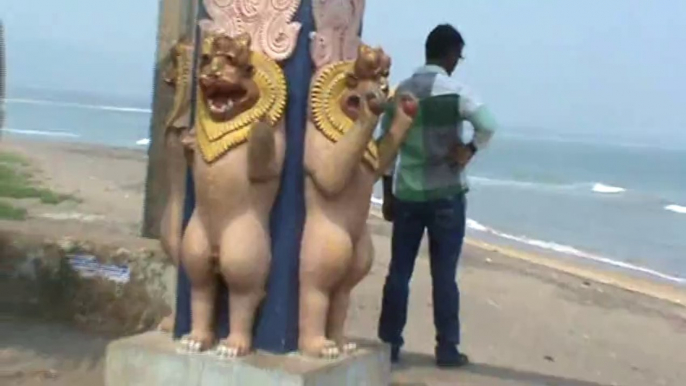 Bhimli Beach entrance gate near Vishakhapatnam Vizag SKMClasses Subhashish